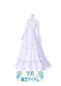 f:id:rurikax:20190722215740p:plain
