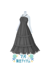 f:id:rurikax:20190722215749p:plain