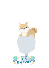 f:id:rurikax:20190722215833p:plain