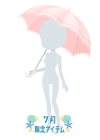 f:id:rurikax:20190722215904p:plain