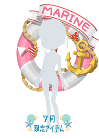 f:id:rurikax:20190722215922p:plain