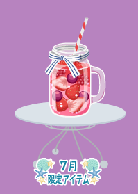 f:id:rurikax:20190722215934p:plain
