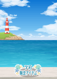 f:id:rurikax:20190722220127p:plain