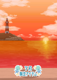 f:id:rurikax:20190722220130p:plain
