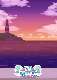 f:id:rurikax:20190722220133p:plain