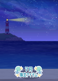 f:id:rurikax:20190722220136p:plain