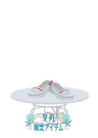 f:id:rurikax:20190722220200p:plain