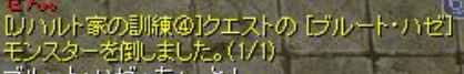 f:id:rurikax:20190802172316p:plain