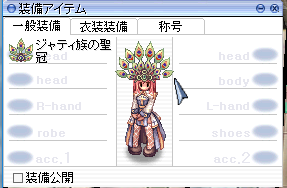 f:id:rurikax:20190808195844p:plain f:id:rurikax:20190808195844p:plain