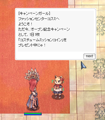 f:id:rurikax:20190808200332p:plain f:id:rurikax:20190808200332p:plain
