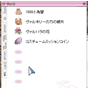 f:id:rurikax:20190808205239p:plain f:id:rurikax:20190808205239p:plain