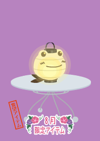 f:id:rurikax:20190817233342p:plain f:id:rurikax:20190817233342p:plain