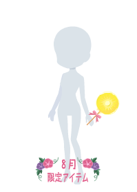 f:id:rurikax:20190817233427p:plain f:id:rurikax:20190817233427p:plain