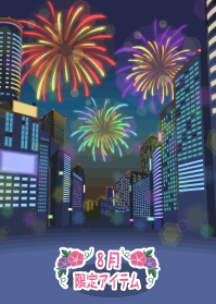 f:id:rurikax:20190817233446p:plain f:id:rurikax:20190817233446p:plain