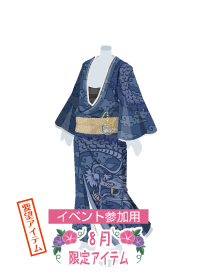 f:id:rurikax:20190817233452p:plain f:id:rurikax:20190817233452p:plain