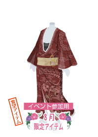 f:id:rurikax:20190817233455p:plain f:id:rurikax:20190817233455p:plain