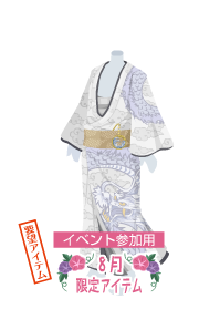 f:id:rurikax:20190817233500p:plain f:id:rurikax:20190817233500p:plain