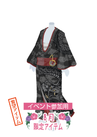 f:id:rurikax:20190817233504p:plain f:id:rurikax:20190817233504p:plain