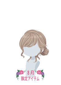 f:id:rurikax:20190817233506p:plain f:id:rurikax:20190817233506p:plain