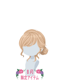 f:id:rurikax:20190817233510p:plain f:id:rurikax:20190817233510p:plain