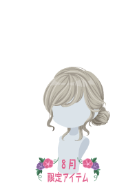 f:id:rurikax:20190817233513p:plain f:id:rurikax:20190817233513p:plain