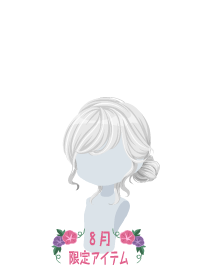 f:id:rurikax:20190817233524p:plain f:id:rurikax:20190817233524p:plain