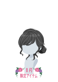 f:id:rurikax:20190817233528p:plain f:id:rurikax:20190817233528p:plain