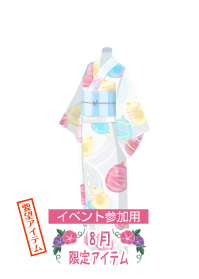 f:id:rurikax:20190817233530p:plain f:id:rurikax:20190817233530p:plain