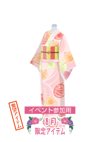 f:id:rurikax:20190817233535p:plain f:id:rurikax:20190817233535p:plain