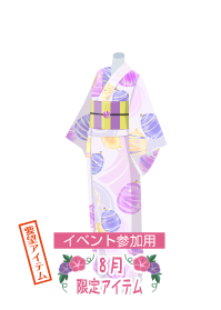 f:id:rurikax:20190817233543p:plain f:id:rurikax:20190817233543p:plain