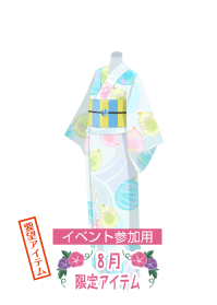 f:id:rurikax:20190817233551p:plain f:id:rurikax:20190817233551p:plain