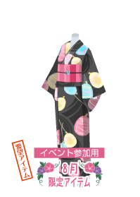 f:id:rurikax:20190817233553p:plain f:id:rurikax:20190817233553p:plain