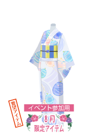 f:id:rurikax:20190817233558p:plain f:id:rurikax:20190817233558p:plain