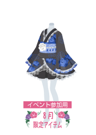 f:id:rurikax:20190817233607p:plain f:id:rurikax:20190817233607p:plain