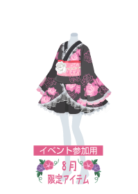 f:id:rurikax:20190817233609p:plain f:id:rurikax:20190817233609p:plain