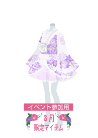 f:id:rurikax:20190817233623p:plain f:id:rurikax:20190817233623p:plain