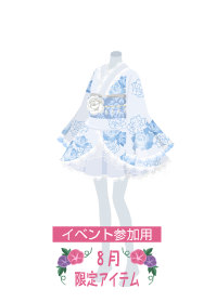 f:id:rurikax:20190817233627p:plain f:id:rurikax:20190817233627p:plain