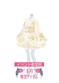 f:id:rurikax:20190817233631p:plain f:id:rurikax:20190817233631p:plain