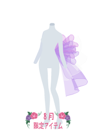 f:id:rurikax:20190817233648p:plain f:id:rurikax:20190817233648p:plain