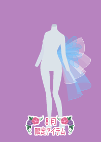 f:id:rurikax:20190817233651p:plain f:id:rurikax:20190817233651p:plain