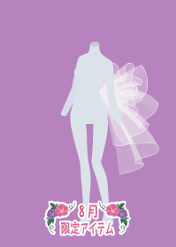 f:id:rurikax:20190817233654p:plain f:id:rurikax:20190817233654p:plain