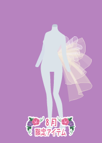 f:id:rurikax:20190817233658p:plain f:id:rurikax:20190817233658p:plain