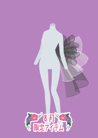 f:id:rurikax:20190817233701p:plain f:id:rurikax:20190817233701p:plain