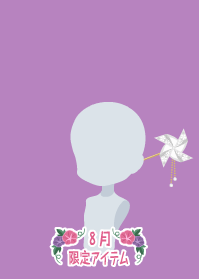 f:id:rurikax:20190817233723p:plain f:id:rurikax:20190817233723p:plain