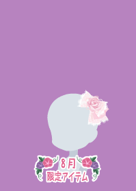 f:id:rurikax:20190817233748p:plain f:id:rurikax:20190817233748p:plain