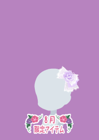 f:id:rurikax:20190817233750p:plain f:id:rurikax:20190817233750p:plain