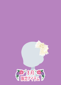 f:id:rurikax:20190817233757p:plain f:id:rurikax:20190817233757p:plain