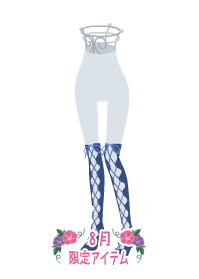 f:id:rurikax:20190817233813p:plain f:id:rurikax:20190817233813p:plain