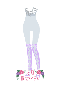 f:id:rurikax:20190817233827p:plain f:id:rurikax:20190817233827p:plain