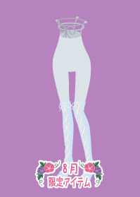 f:id:rurikax:20190817233833p:plain f:id:rurikax:20190817233833p:plain